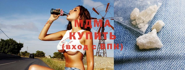 mix Богородицк